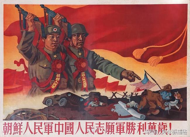 朝鲜战争美军不肯和谈，彭德怀正组织第六次战役，毛主席致电叫停 - 8