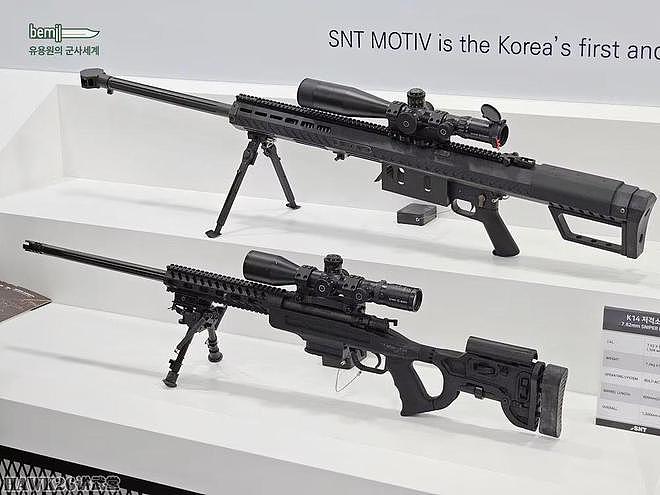 直击：韩国军警防务展览会 本土企业带来众多产品 枪械型号很齐全 - 2
