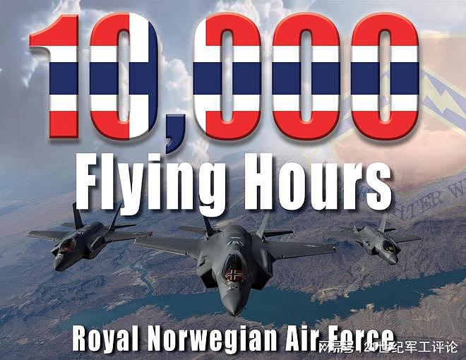 F-35全球机队规模已达890架，累计飞行61.3万小时 - 4