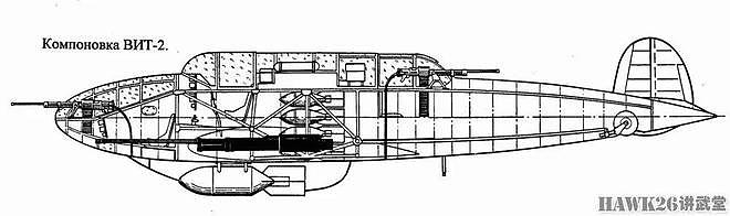 85年前 苏联VIT-2重型攻击机试飞 装两门37mm机炮 被迫中途放弃 - 3