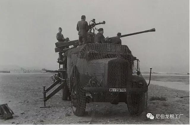 负重前行：二战德国空军的中型高射炮载车 - 28