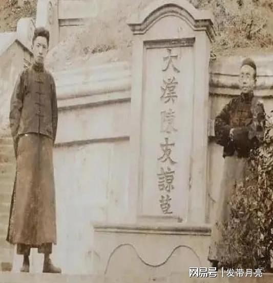 武汉市内埋有一名皇帝，坟墓消失500年后，两名学生无意中发现 - 3