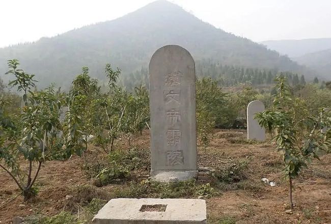 江村大墓证实为汉文帝霸陵，为何汉文帝依山为陵的说法误传上千年 - 6