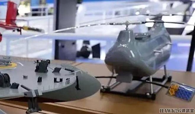 海外谈中国：双体无人机航母投入使用 成为海军训练部队新锐力量 - 8
