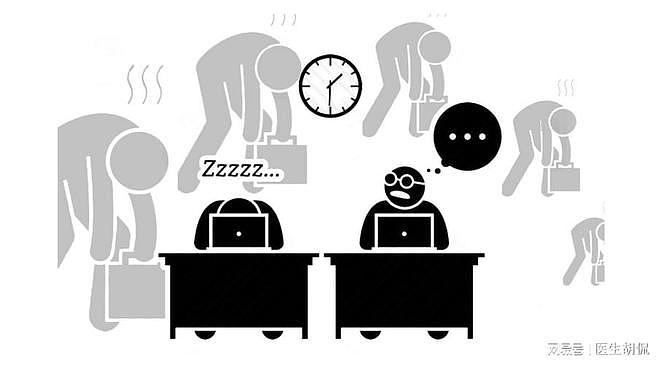 趴桌午睡会加重疲惫感：午休带着5个坏习惯睡，真不如不睡 - 3