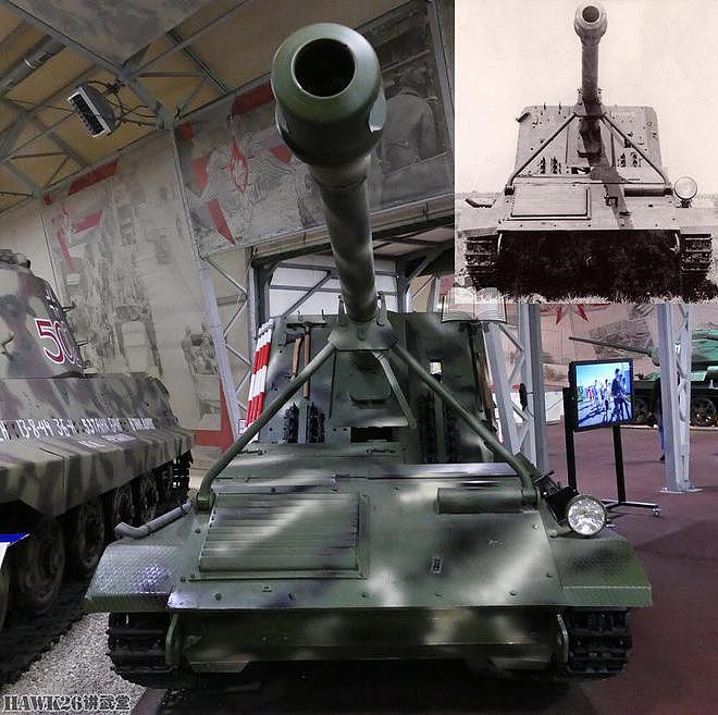 细看：纳粹德国坦克歼击车“火炮运输车”启发苏联自行火炮设计 - 6
