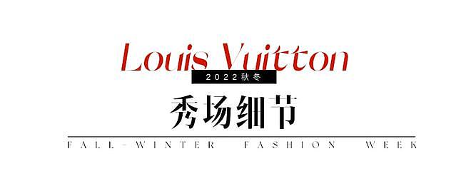 T型台 | Louis Vuitton带你乘坐奥赛“时光机”，前往青春时代 - 49