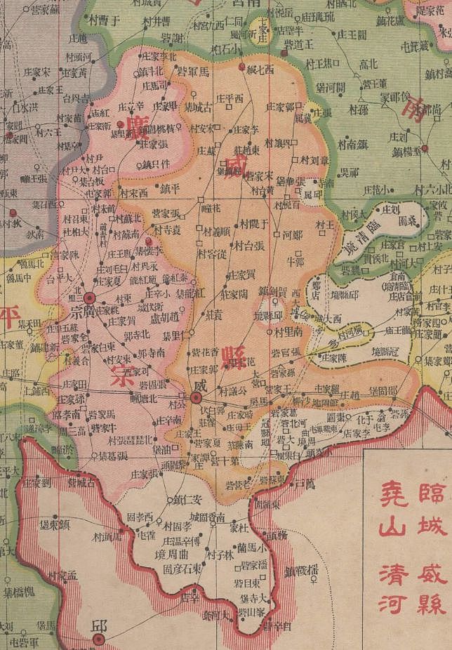 山东省曾经的“特区”， 为何却位于河北南部，后来被并入河北2县 - 9