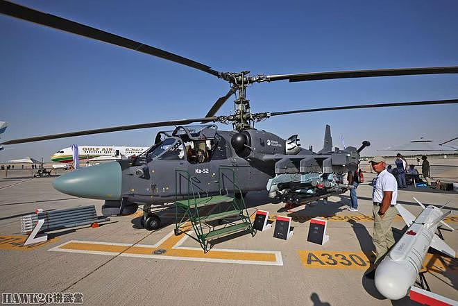 俄罗斯卡-52M武装直升机即将列装“短吻鳄”会在哪些方面升级？ - 7