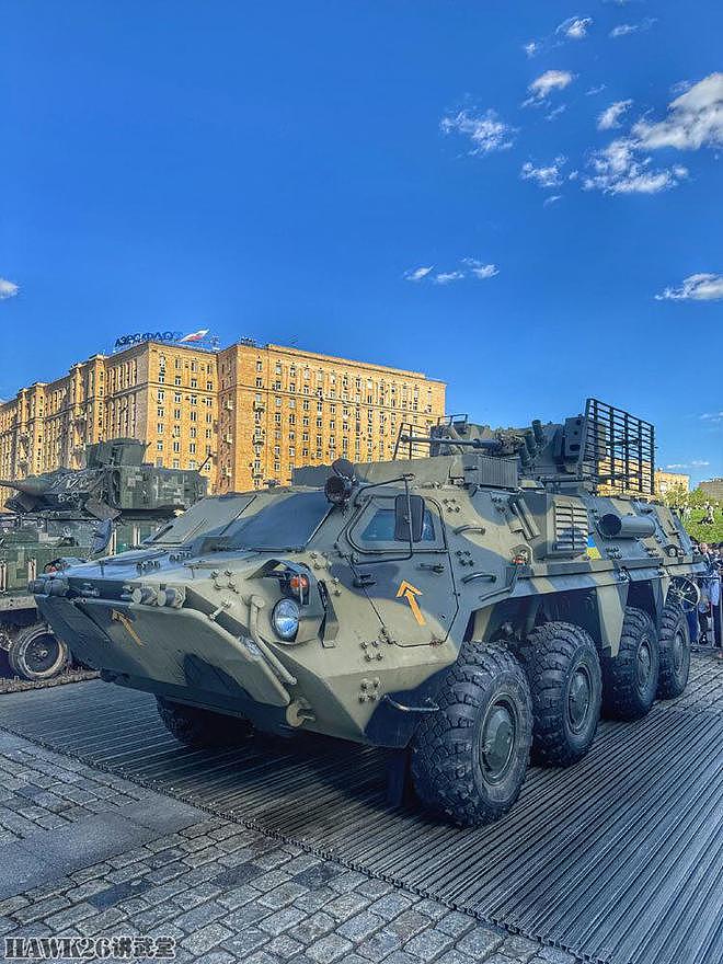 细数：莫斯科展出的全部34辆西方武器装备 俄乌武装冲突主题展览 - 15