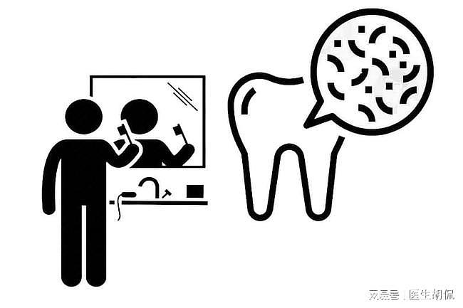 人类不刷牙饱受口腔疾病折磨，动物不刷牙却没事？原来区别在这 - 1