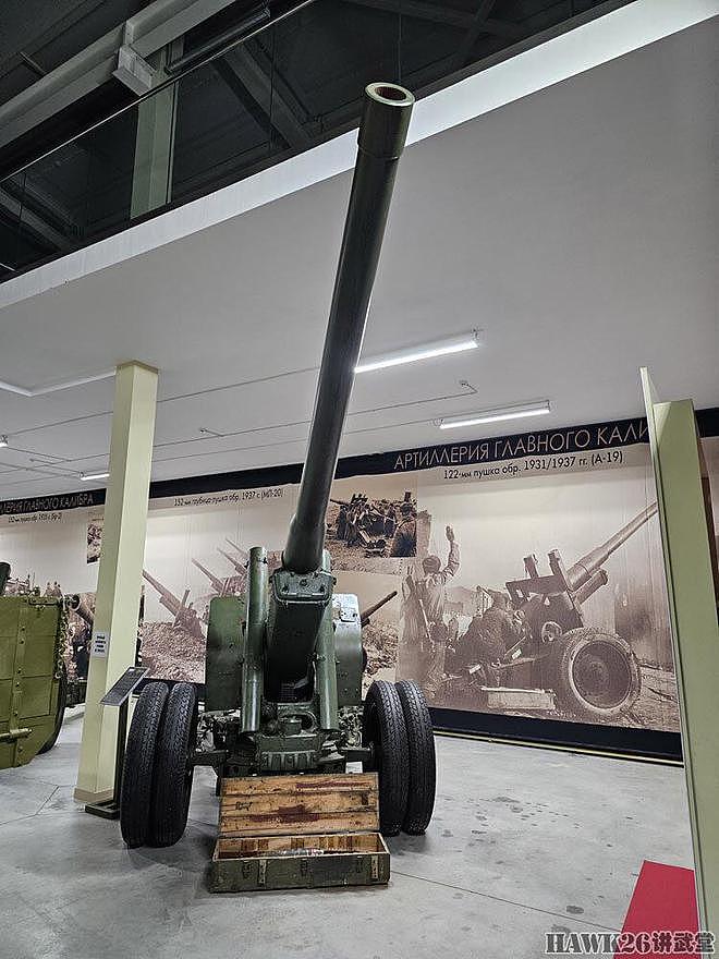 85年前 1931/1937型122mm加农炮服役 苏联军队二战最重要火炮 - 1