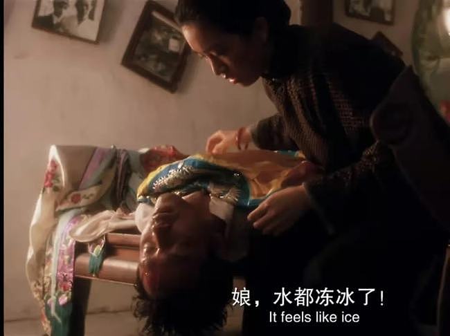 《霸王别姬》里的一幕，告诉你中国为什么要拒绝毒品 - 1