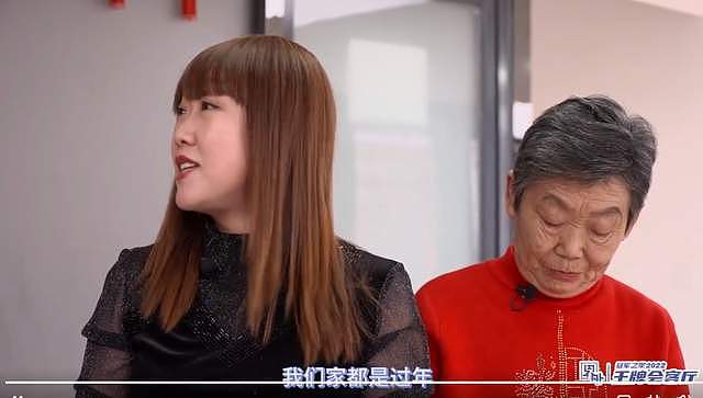 泪目!高亭宇小姨:小时候家里太穷吃不到虾仁饺子 过年才能吃上肉 - 6