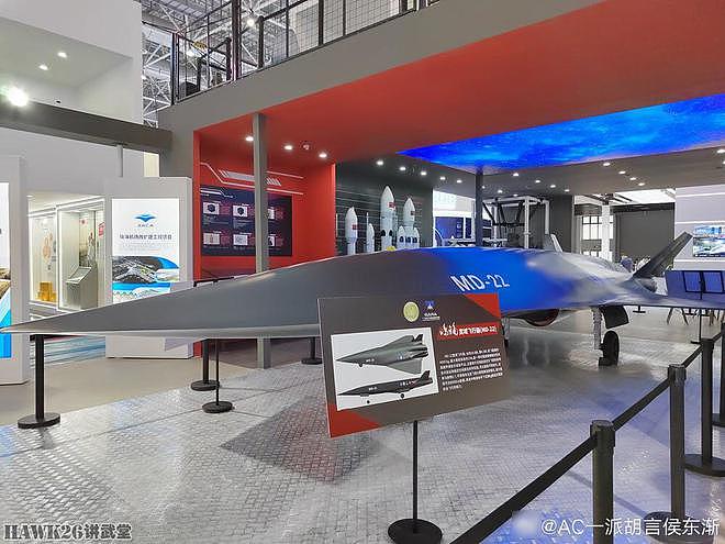 海外谈中国：轰-6挂载神秘飞行器 美国专家认为与以往型号都不同 - 8