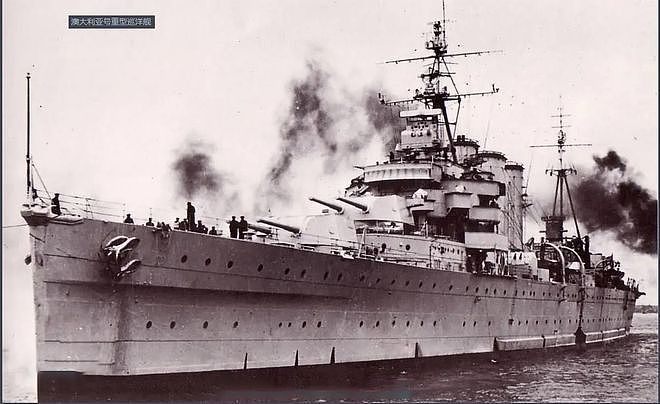 二战中的澳大利亚海军：C位出道的“辅助”，全靠美国大腿 - 3