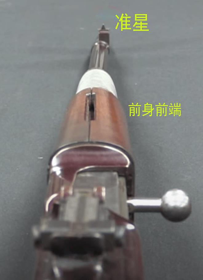 中国史上列装的首款半自动步枪，来自于东欧捷克的ZH29型 - 5