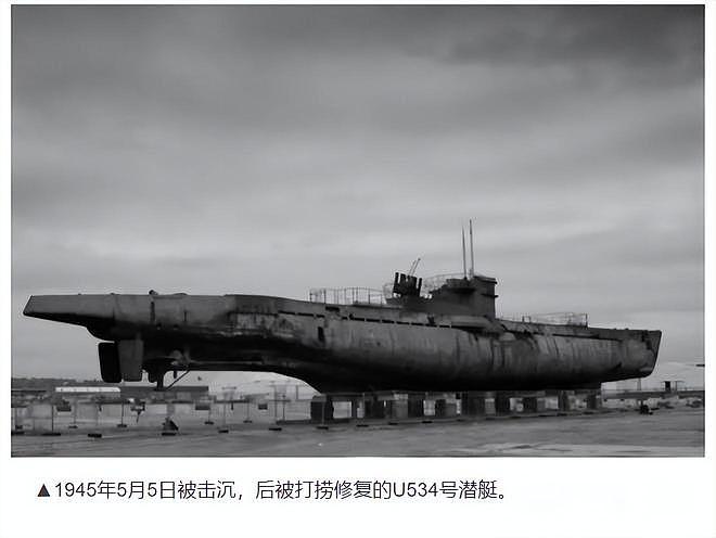 二战德国U型潜艇可以装多少油？油耗有多高 - 6