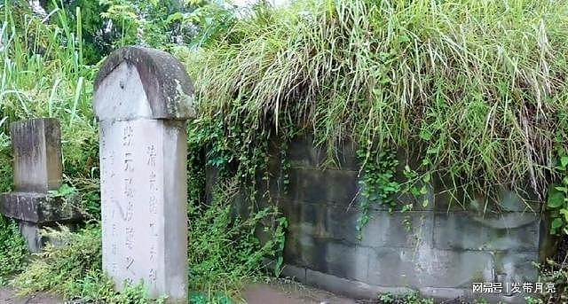 资中县骆成骧墓，清朝唯一的四川籍状元，坟冠与身份有点不匹配 - 5
