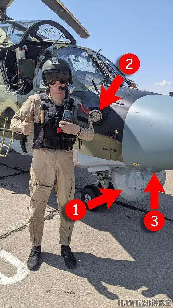 俄军装备新型卡-52M武装直升机 美国专家解读武器装备的详细配置 - 11