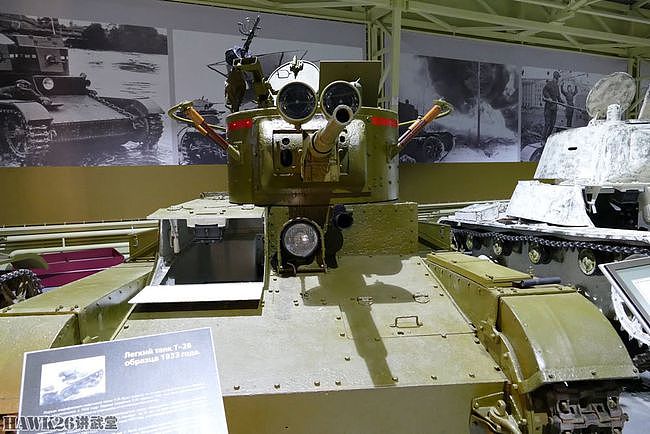 俄罗斯博物馆完善T-26轻型坦克 加装两个探照灯 复原当年夜战型号 - 2