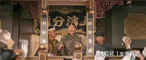 他是中国最聪明的商人，三次散尽家财，却仍被后世无数人称为财神 - 2