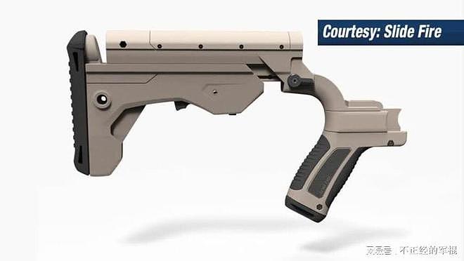 拉斯维加斯枪击案的速射神器：将半自动步枪改成全自动的撞火枪托 - 9