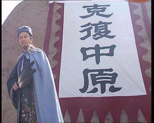 他没有早死就会是刘备麾下重要名将：三国英年早逝的铁血守将霍峻 - 22