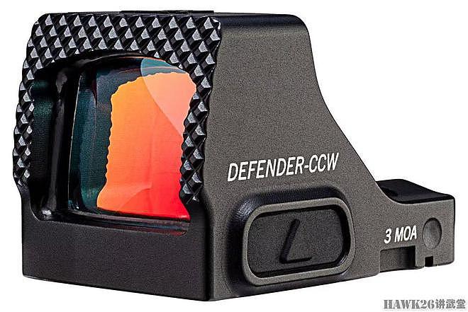 Vortex推出“防卫者-CCW”微型红点瞄准镜 提供一流的瞄准视野 - 2