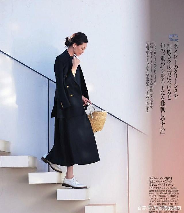 女人过了40岁，穿得简单更显优雅！学学“日系风”穿搭，高级减龄 - 12