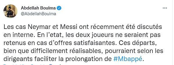 记者：若价格合适，巴黎愿放走内马尔和梅西 - 1