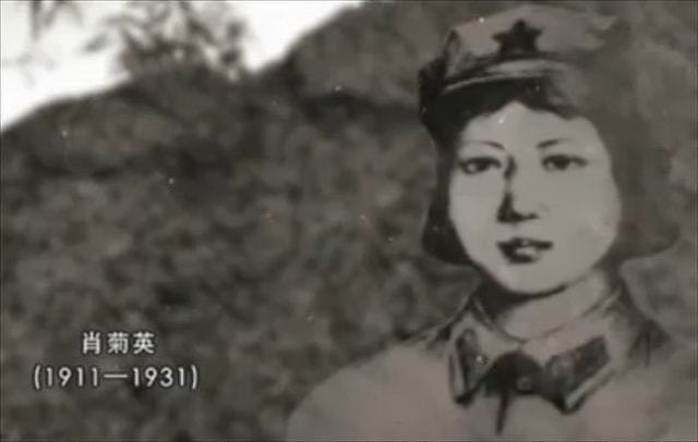 1988年，74岁农村老妇找到蔡畅：大姐，我是陈毅的妻子 - 4