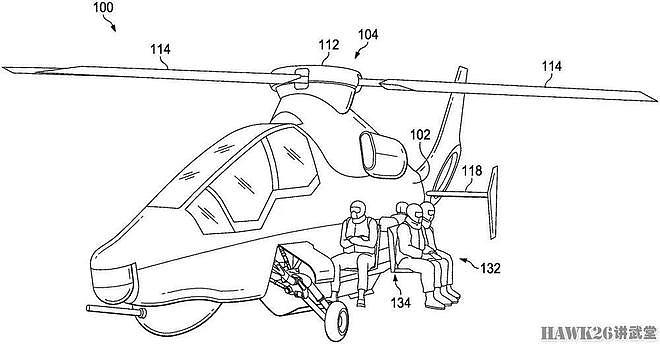 贝尔“360不屈”武装侦察直升机获得外部乘客系统 占据竞争优势 - 3