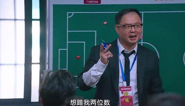 0-8，2场被灌13球！广州队脸都不要了，记者呼吁把中超队踢出亚冠 - 1