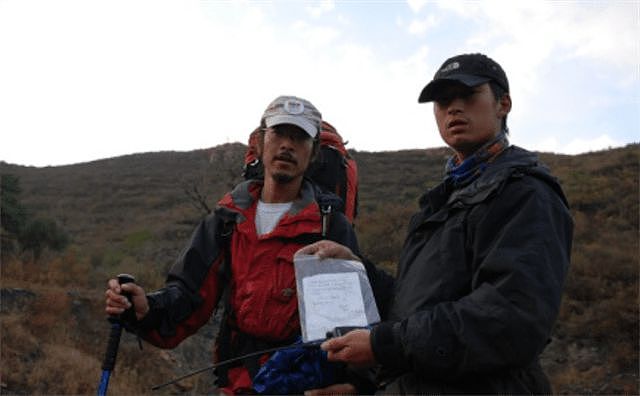 13年前北京教师爬山失踪，现场只留下一张神秘纸条，至今下落不明 - 10