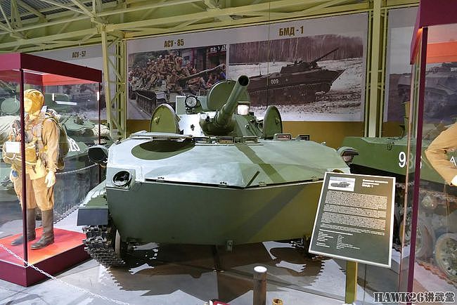 49年前 BMD-1伞兵战车首次载人空投 提升苏联空降部队强悍战斗力 - 12