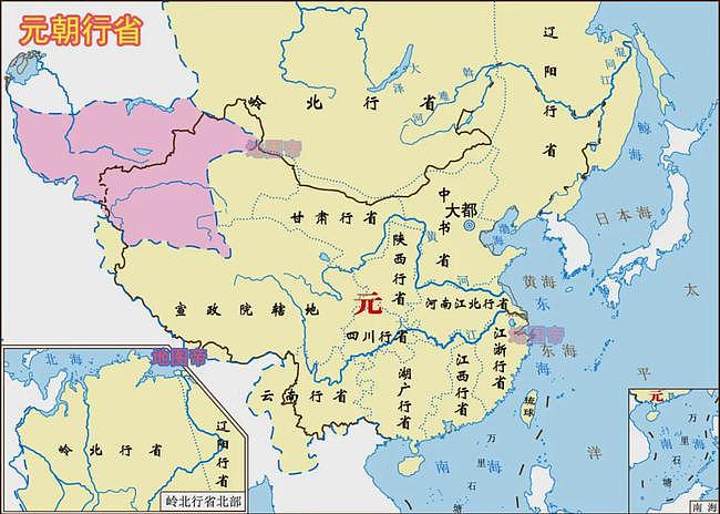 陕北、关中、汉中的差异这么大，为何能合成一个陕西省？ - 10