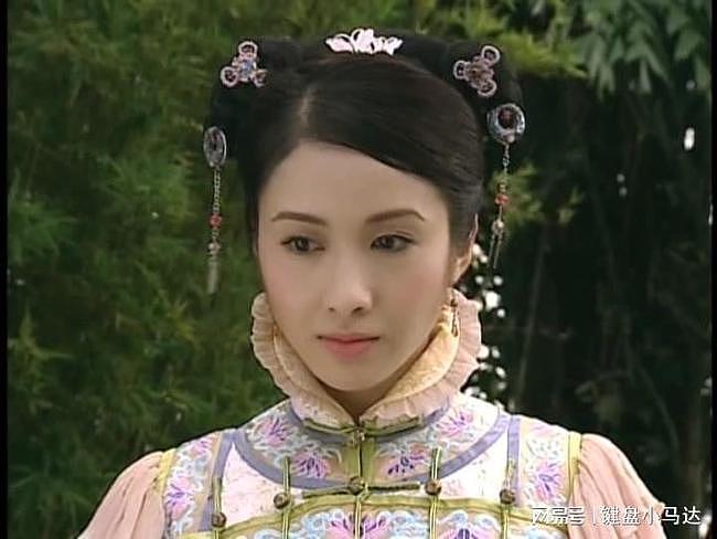 清朝的华妃娘娘：嘉庆的妃子，是《金枝欲孽》玉莹的历史原型 - 4