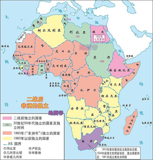 为什么说摩洛哥是个假的非洲国家？几乎没有黑人 - 7