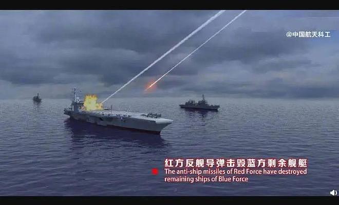 海军官宣！055大驱发射高超音速反舰导弹，新一代“航母杀手”？ - 7