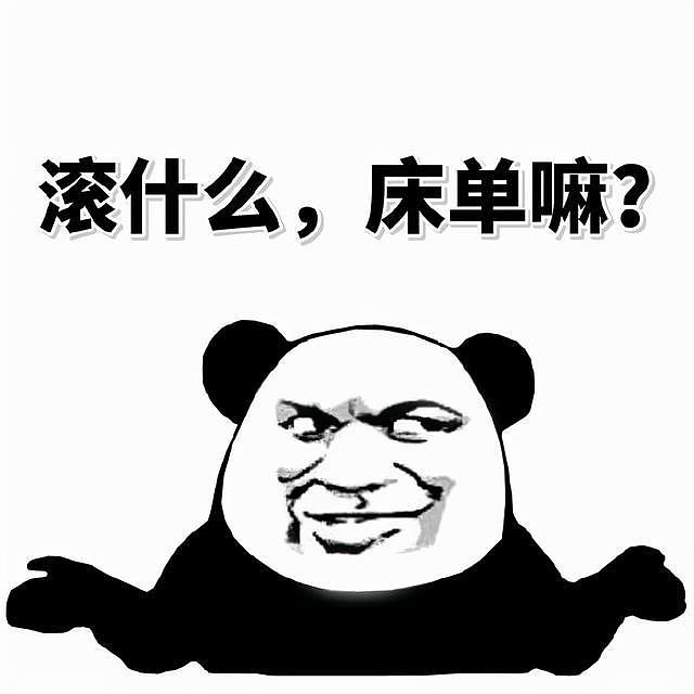 幽默笑话：中华文化博大精深 - 1