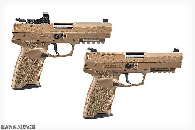 FN美国公司新型5.7mm手枪 整体设计全面升级 可安装红点瞄准镜 - 3