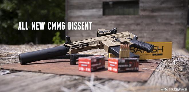 CMMG的新枪Dissent：机匣最短、重量超轻的一把AR15 - 15