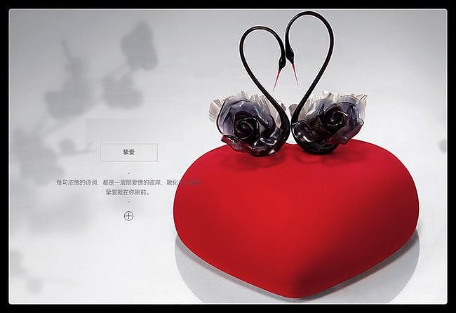王小骞为丈夫高调庆生，送3千元蛋糕被指豪横，同吃长寿面太甜蜜 - 8