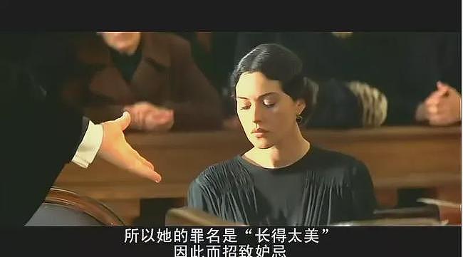 170cm最美女教师，人称小刘亦菲却被家长怒骂整容怪：不配当老师 - 18