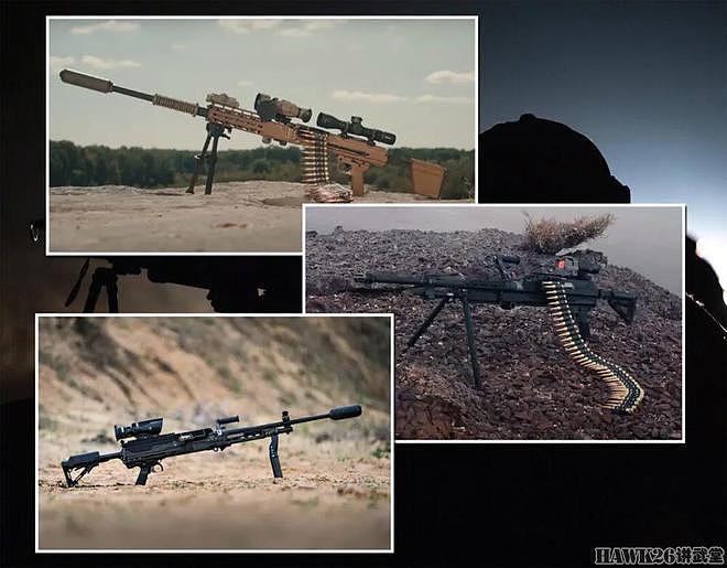 真正速度公司与FN美国公司强强联手 参加“轻量化中型机枪”竞标 - 4