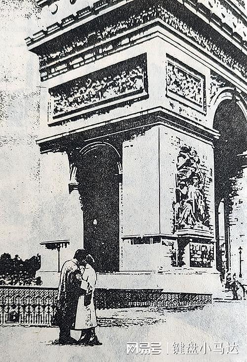 连环画《凯旋门》，二战时期的德国医生雷维克逃到巴黎 - 12