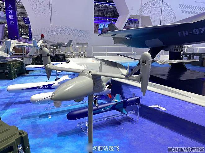 海外谈中国：珠海航展新型飞机和武器系统云集 航空领域发展迅猛 - 36