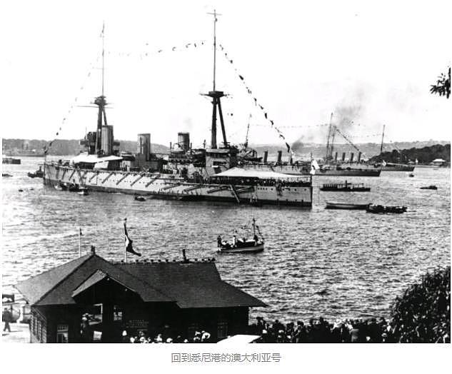 给英国“打工”的战巡：2.2万吨却寸功未立，还为英国而沉了 - 6