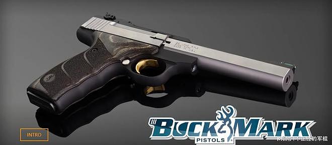 勃朗宁巴克马克手枪：一把非常优雅，有三十多个型号的.22手枪 - 17